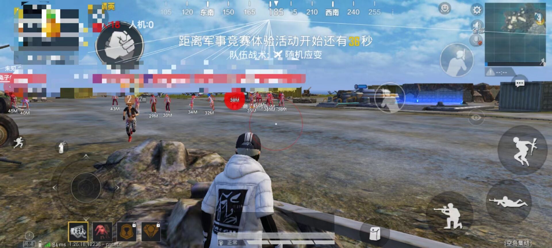 哪里可以下载和平精英辅助软件（在哪下载和平精英辅助器）